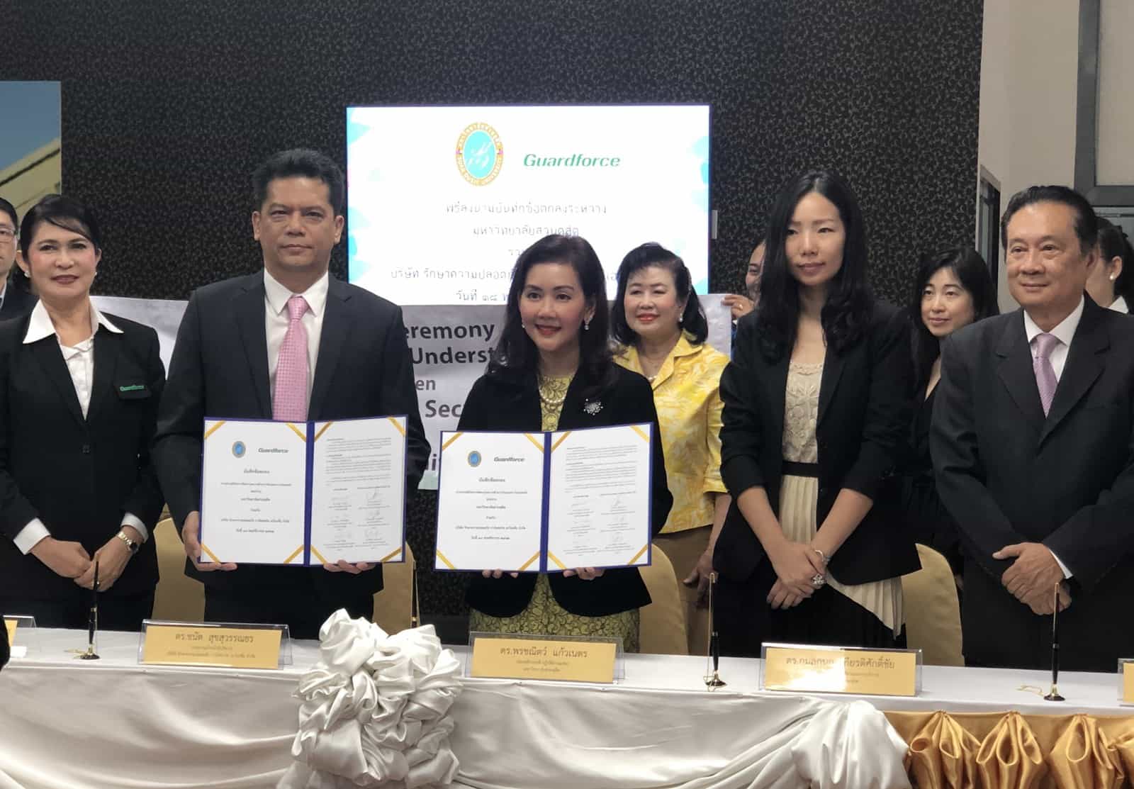 2019.11.18 | Guardforce Aviation Security Co., Ltd, signed a Memorandum of Understanding (MoU) with Suan Dusit University