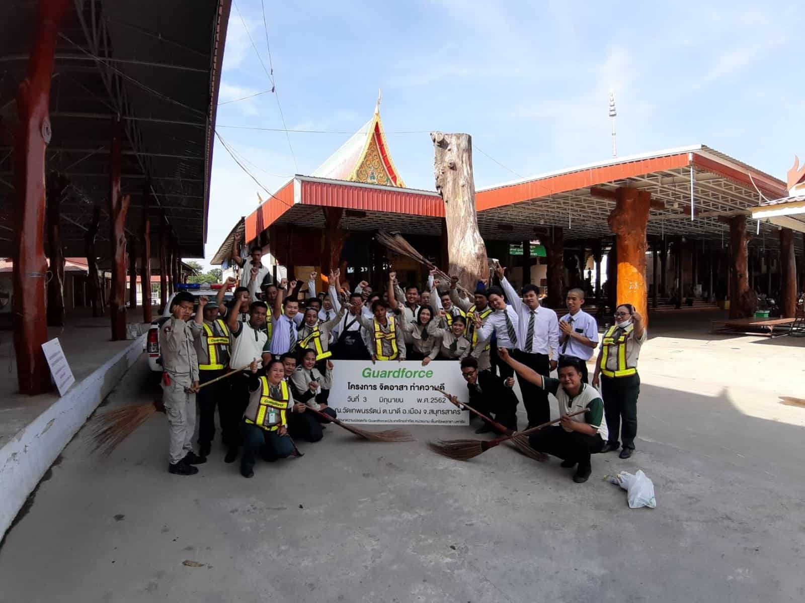 Guardforce Volunteers Help Clean Dhepnorrarat Temple 